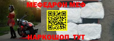мдпв Волжск