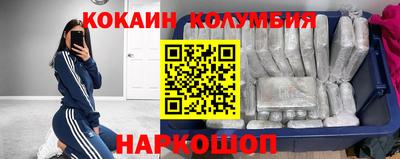 меф VHQ Бугуруслан