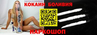 меф VHQ Бугуруслан