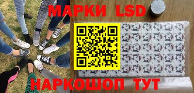 меф VHQ Бугуруслан