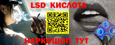 марки nbome Бузулук