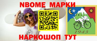 мдпв Волжск