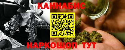 меф VHQ Бугуруслан