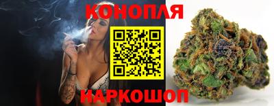 меф VHQ Бугуруслан