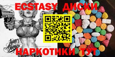 мдпв Волжск