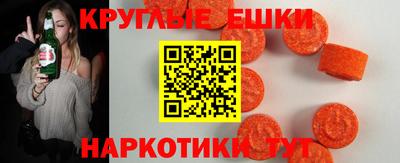 мдпв Волжск