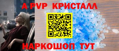 марки nbome Бузулук
