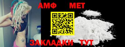 мдпв Волжск