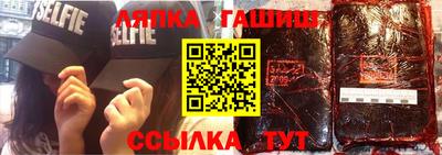 меф VHQ Бугуруслан